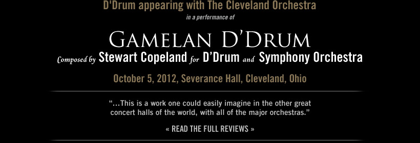 gamelan_ddrum_home_2012